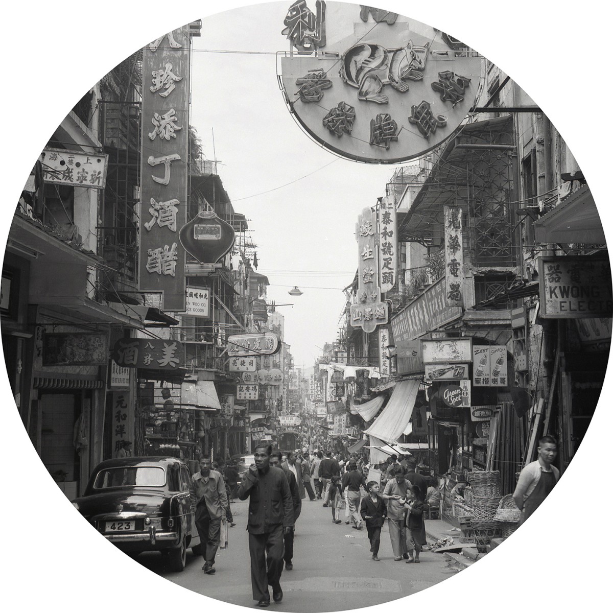 Fototapet rotund Hong Kong the Old Days, 142,5cm diametru, WallArt, Fototapet circular, Fototapet 