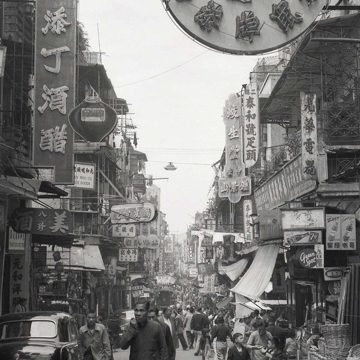 Fototapet rotund Hong Kong the Old Days, 190cm diametru, WallArt, Fototapet circular, Fototapet 