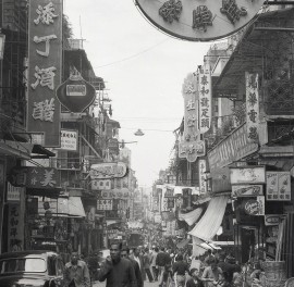 Fototapet rotund Hong Kong the Old Days, 190cm diametru, WallArt