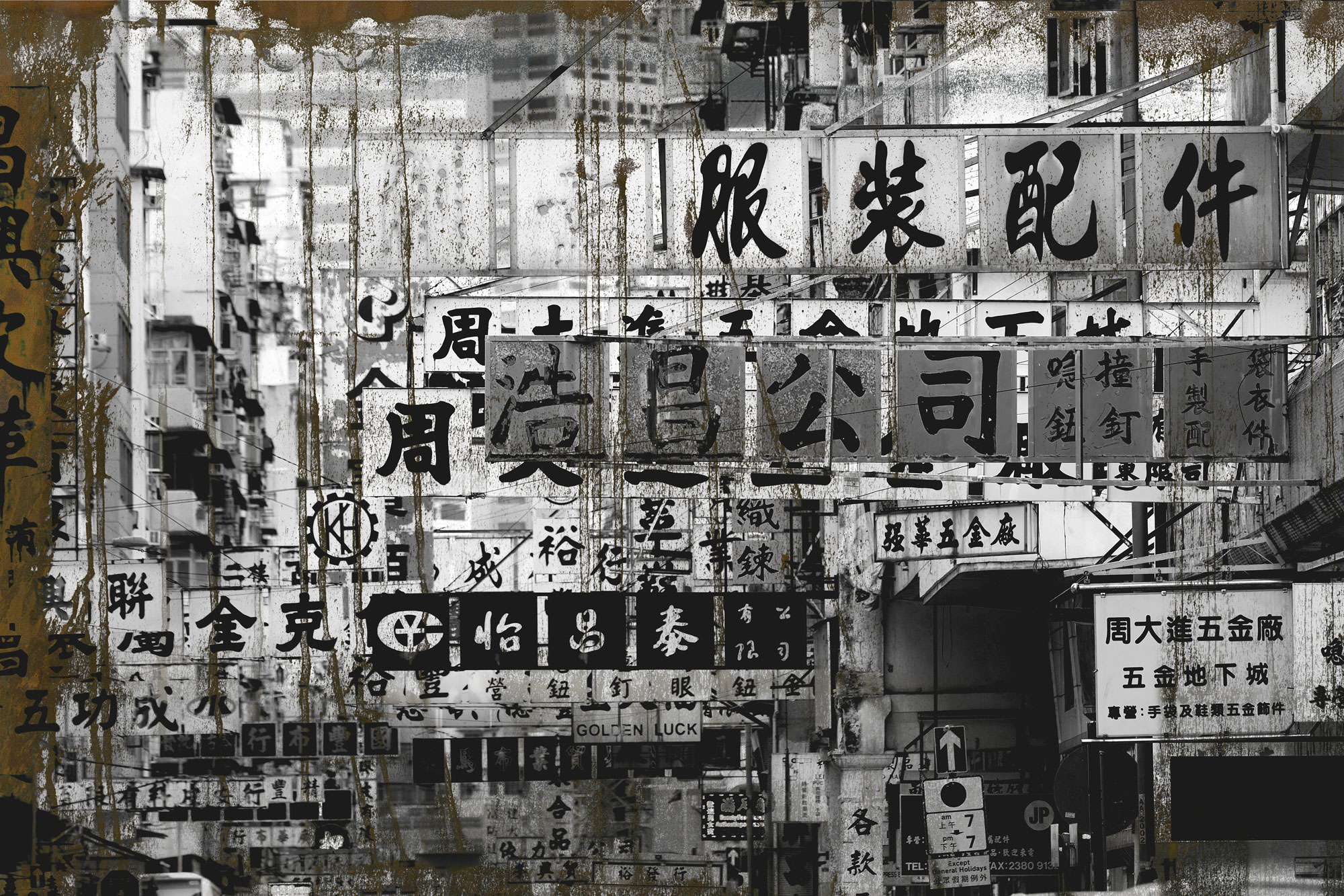 Tapet hong kong, oxide, tecnografica 